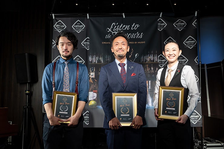 ジャパン・ファイナル入賞者3名