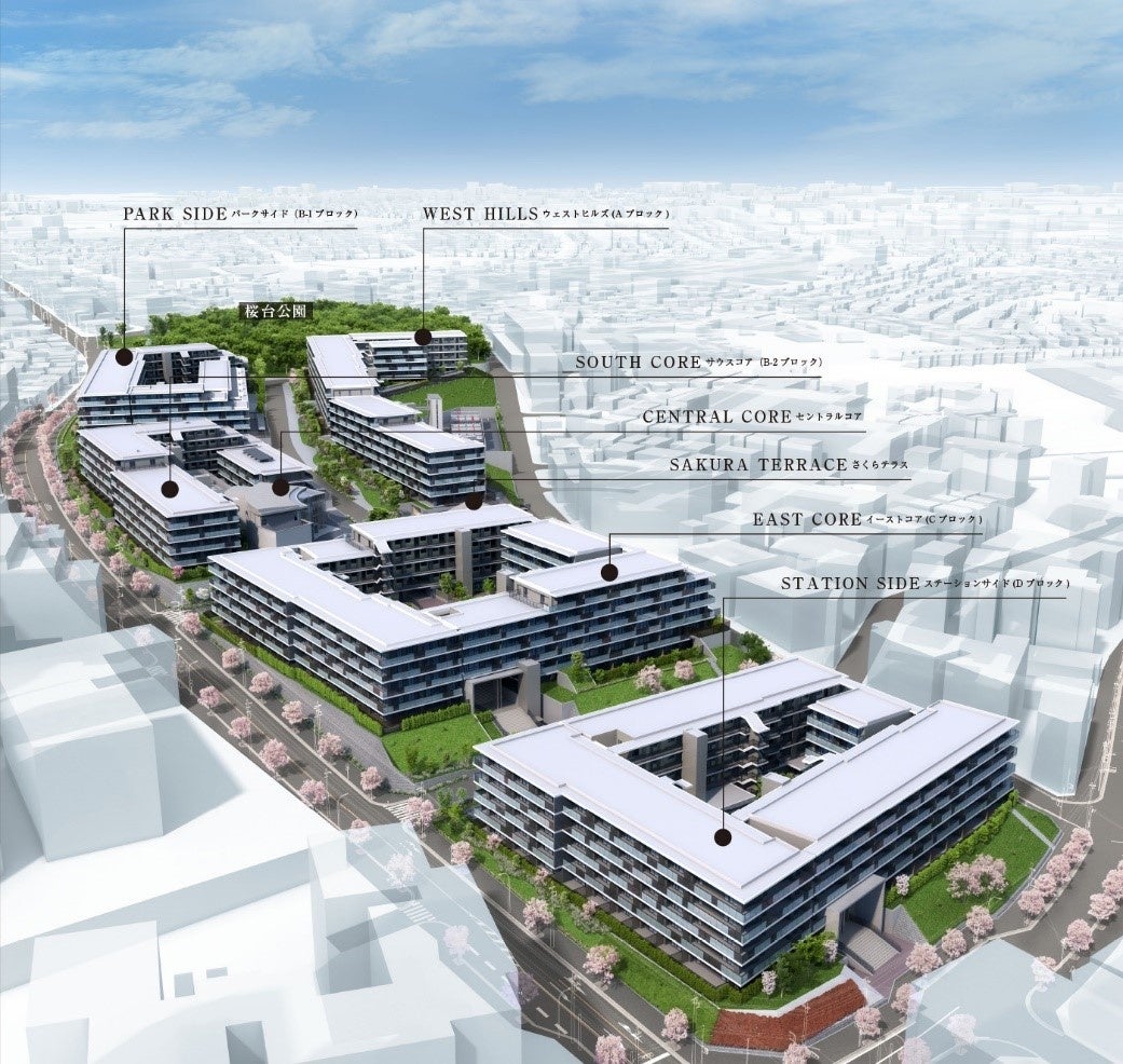 外観完成予想CG