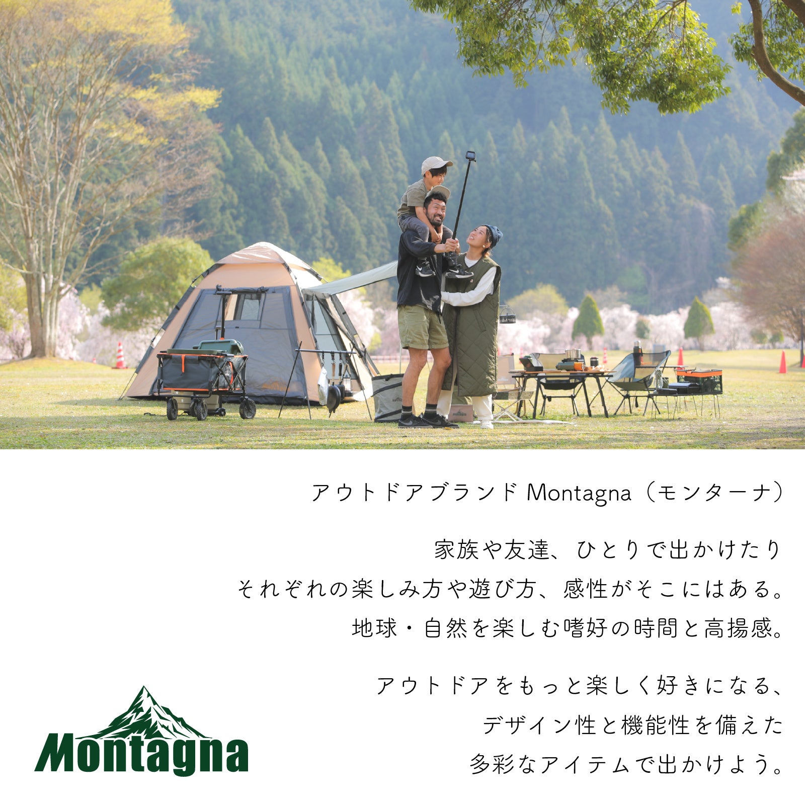 アウトドア】サイトに溶け込むウッド調「テントポール」や