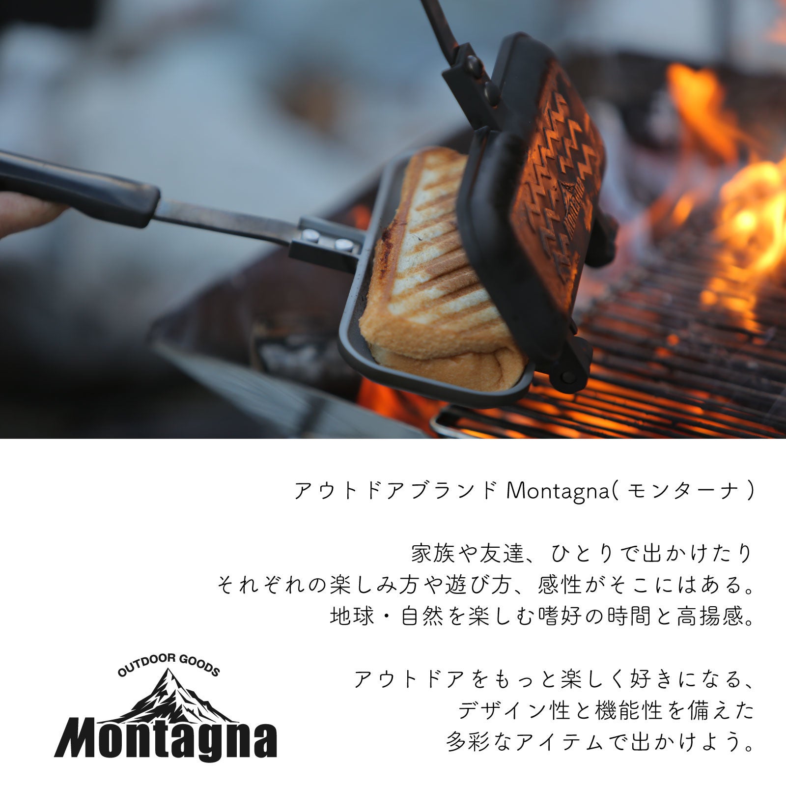 アウトドア】原始時代にタイムスリップ⁉『弓きり式 火起こし器