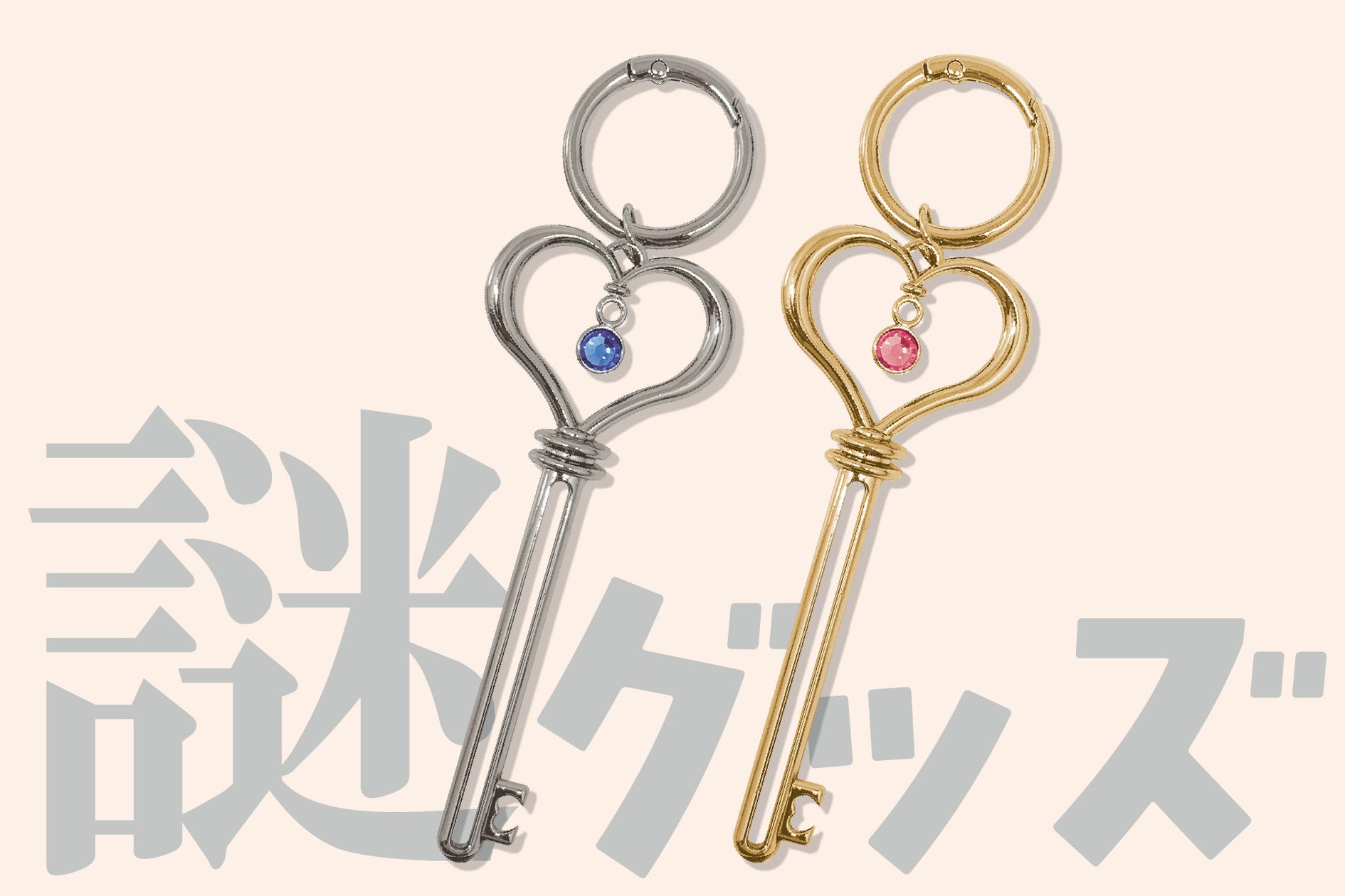⾼中正義、世界で初めての単独POP UP STORE「SUPER TAKANAKA POP UP! in HARAJUKU」 10⽉21⽇(⽔)〜11⽉1⽇(⽇)東京・原宿にて開催!