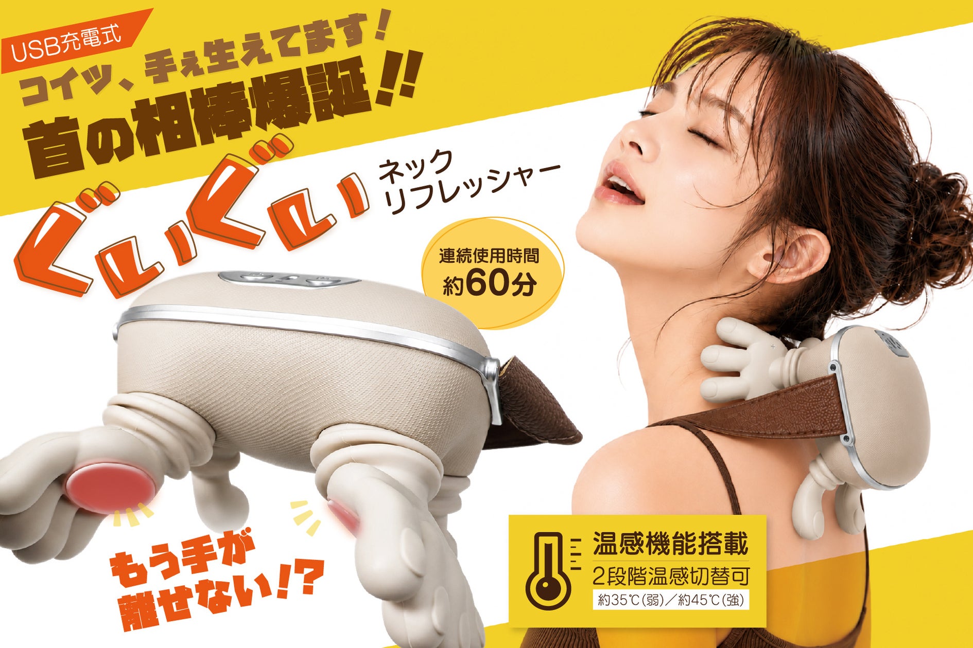 ジェイアール京都伊勢丹「英国展 2026」に英国王室御用達ハンドバッグブランド 「LAUNER LONDON <ロウナーロンドン> 」が出店。