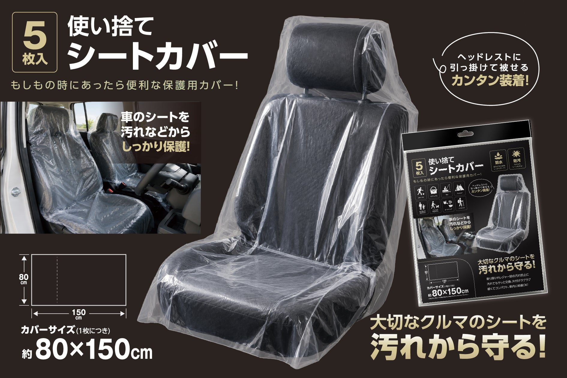 ジムニーのパーツ探しから取付まで、ここで完結。ジムニー専門店「ジムニーラバーズ」、取扱い約1,000点のオンラインショップを本格オープン!