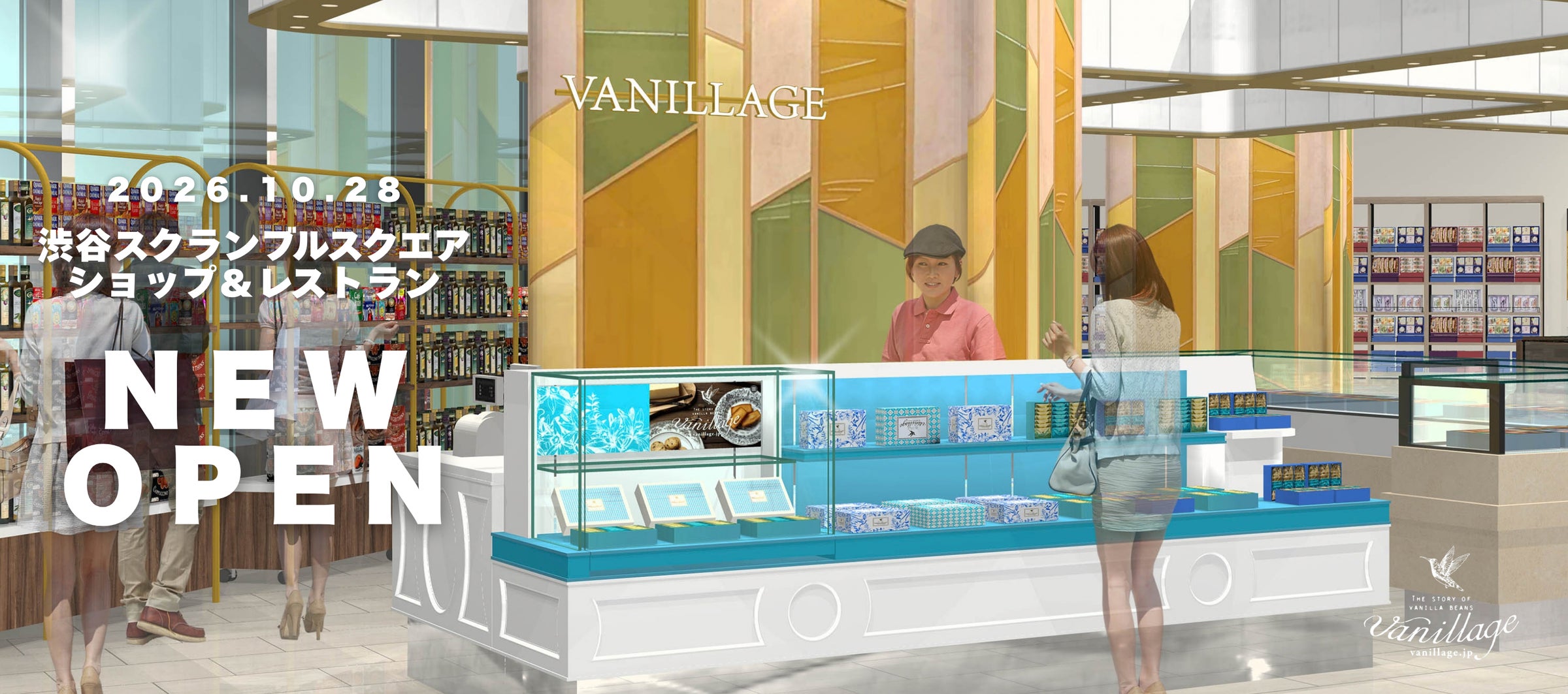【明治記念館】2026年 クリスマスケーキコレクション予約受付中!「苺のデコレーションケーキ」や、クリスマス限定の各種ピースケーキなどをご用意!