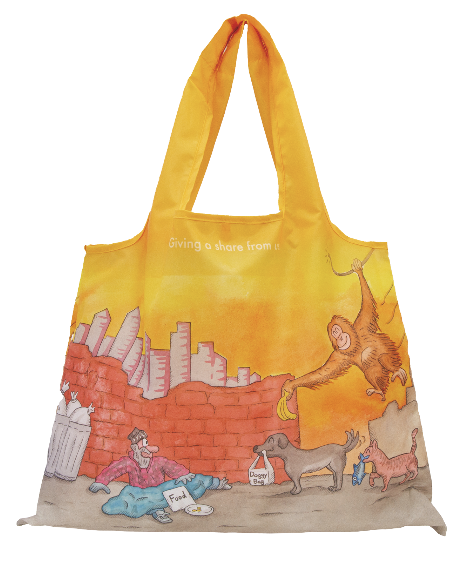 エコバッグ（メッセージ：極度の貧困層をなくそう！）