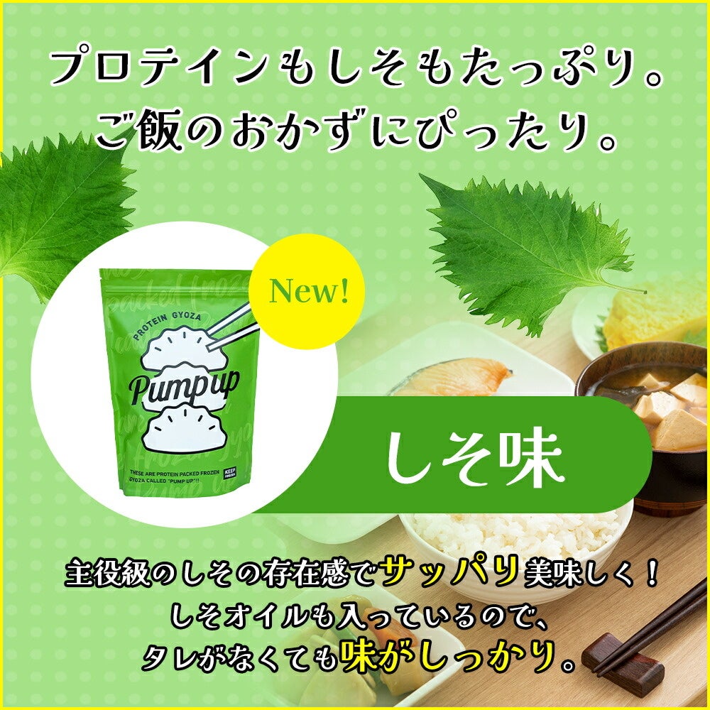 その存在感、もはや主役級。食べ過ぎ警報発令中。