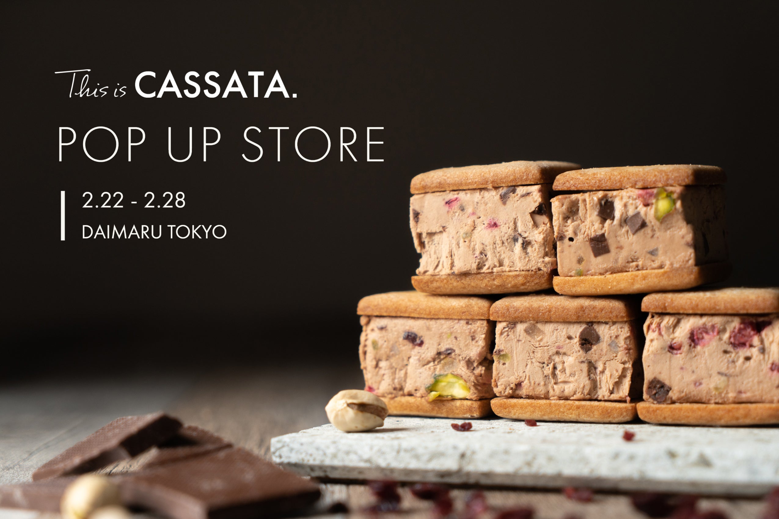 催事出店】イタリアンチーズケーキ“カッサータ”専門店「This is