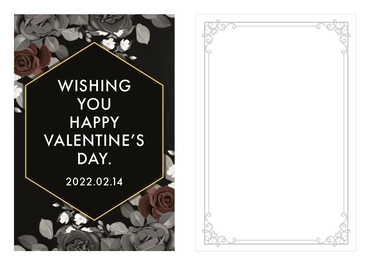 バレンタインシーズン限定デザイン