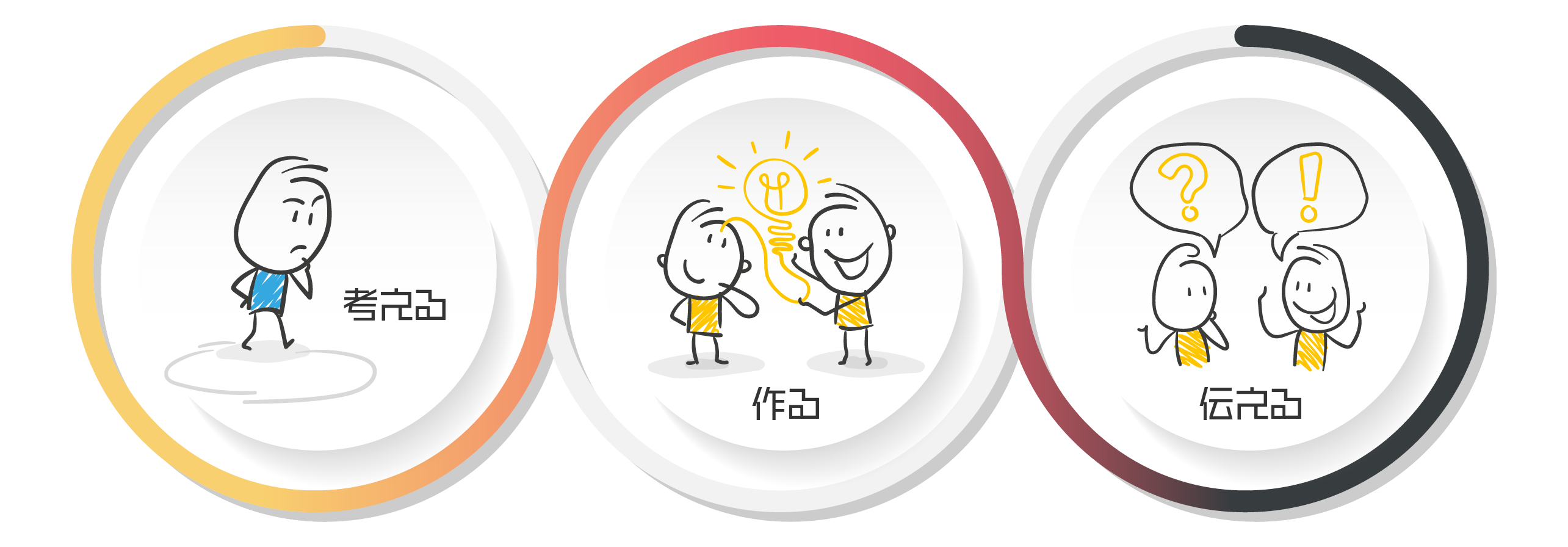 メール便不可 珠玉の一言 名言トランプ Auditorescac Es