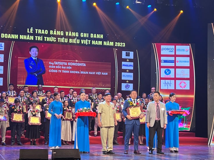 当社カードゲーム『ハイキュー!! バボカ!!』がベトナムで受賞！経済発展への貢献が評価されました