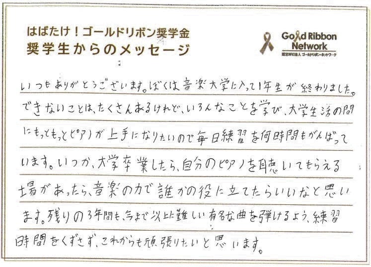 Amazon.co.jp: きりん児くんの幼児けいさん1カ-ド集 : 本