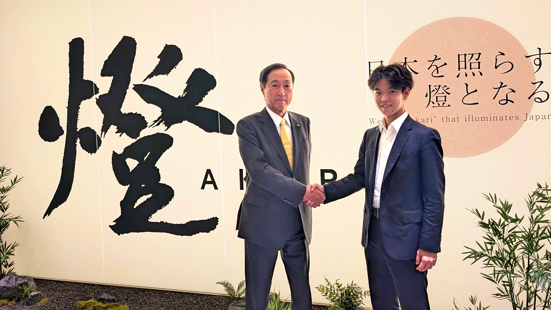 画像が削除されました