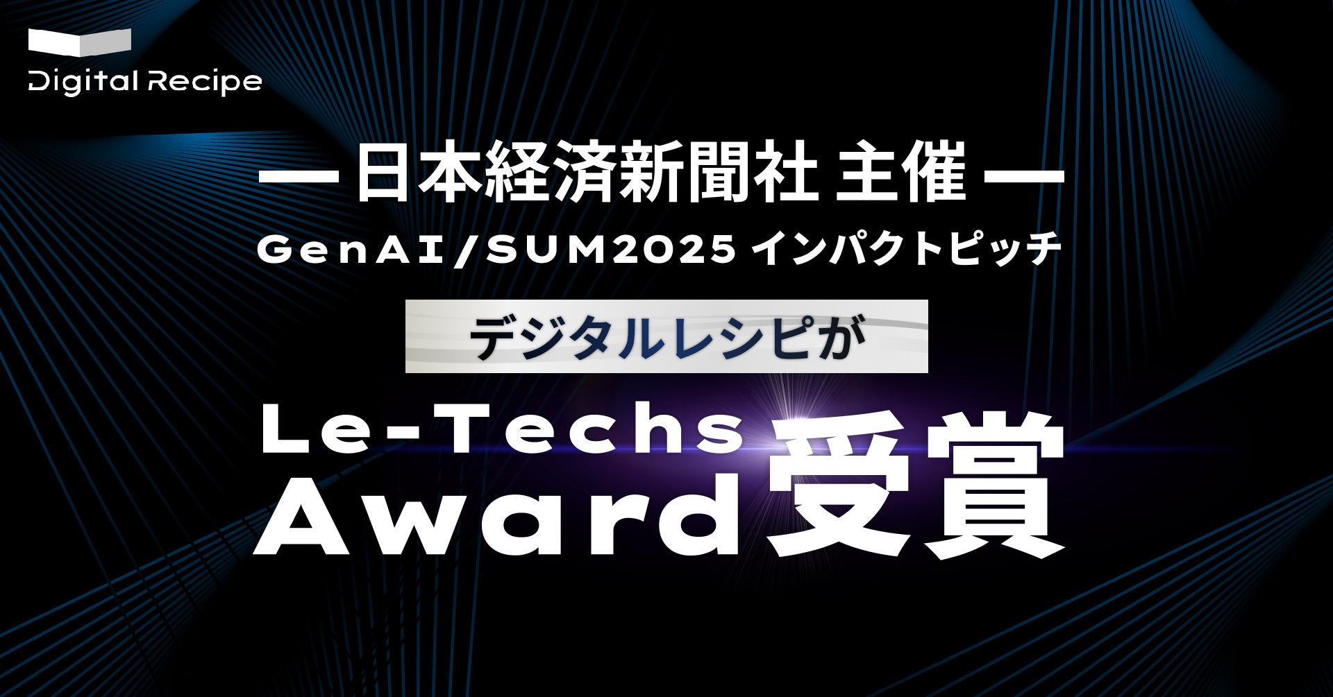 画像が削除されました