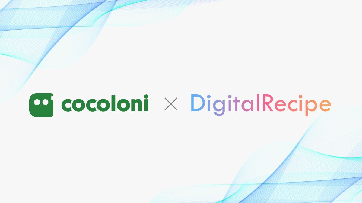 「株式会社デジタルレシピと株式会社cocoloni、占い事業で生成AIを活用した共同研究・開発開始」
