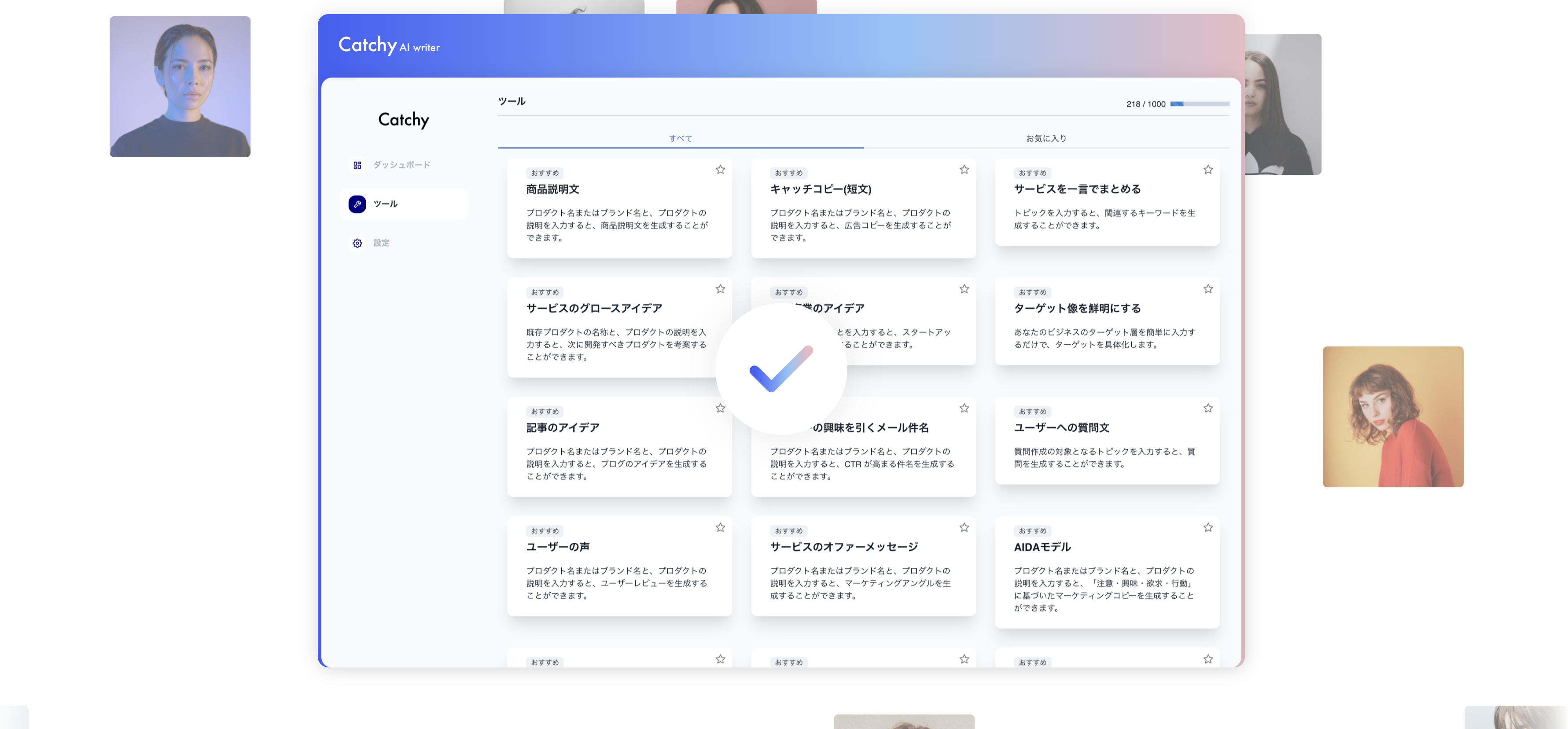 画像が削除されました