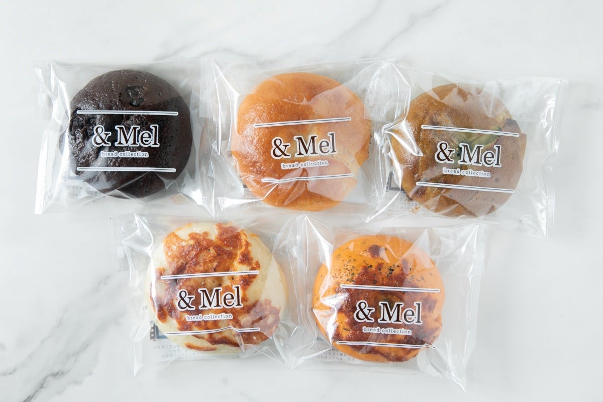 食物繊維たっぷり米粉ベーグル