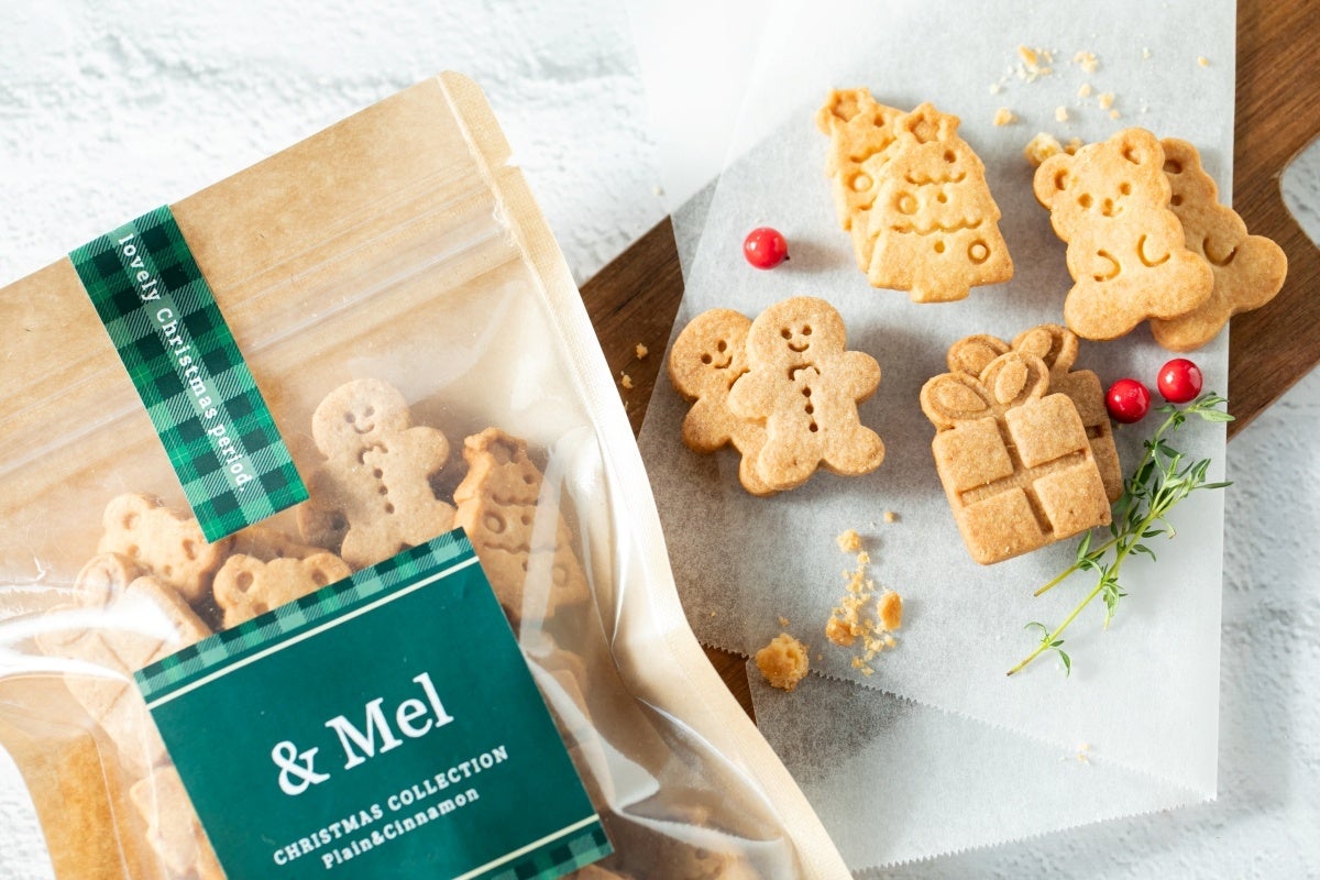 クリスマスクッキープレーン＆シナモン