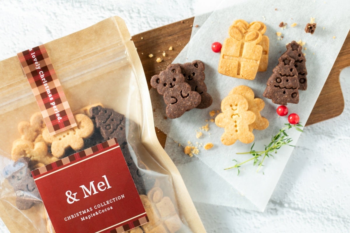 クリスマスクッキーメープル&ココア
