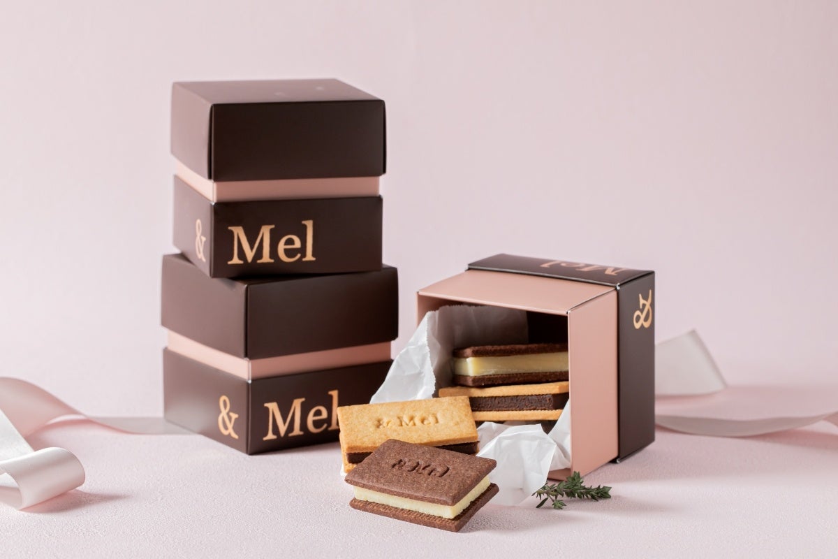 食物繊維たっぷり 生チョコクッキーサンド