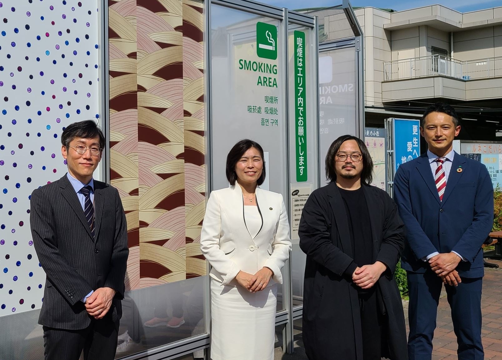 （写真左から：本学 河野通義、小平市長 小林洋子氏、（株）ディーランド 酒井博基氏、JT多摩エリア担当部長 久力徹也氏）