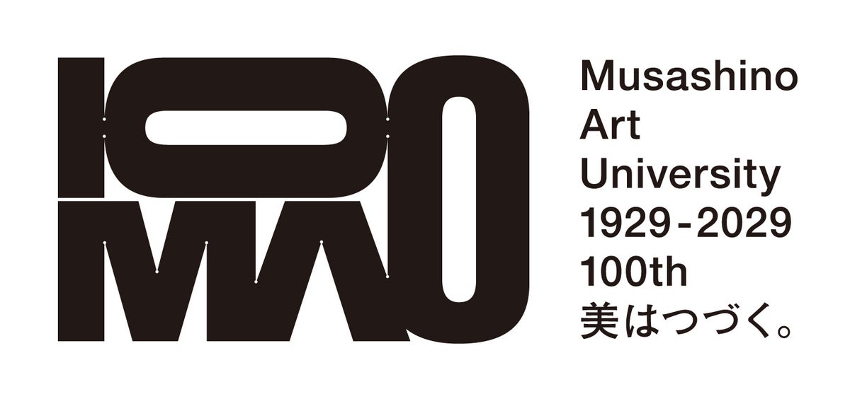 本学創立100周年事業シンボルマーク・コンセプトワード