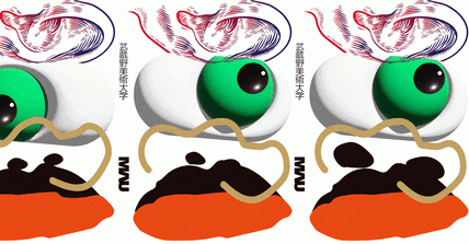 2023年度イメージポスターGIF版