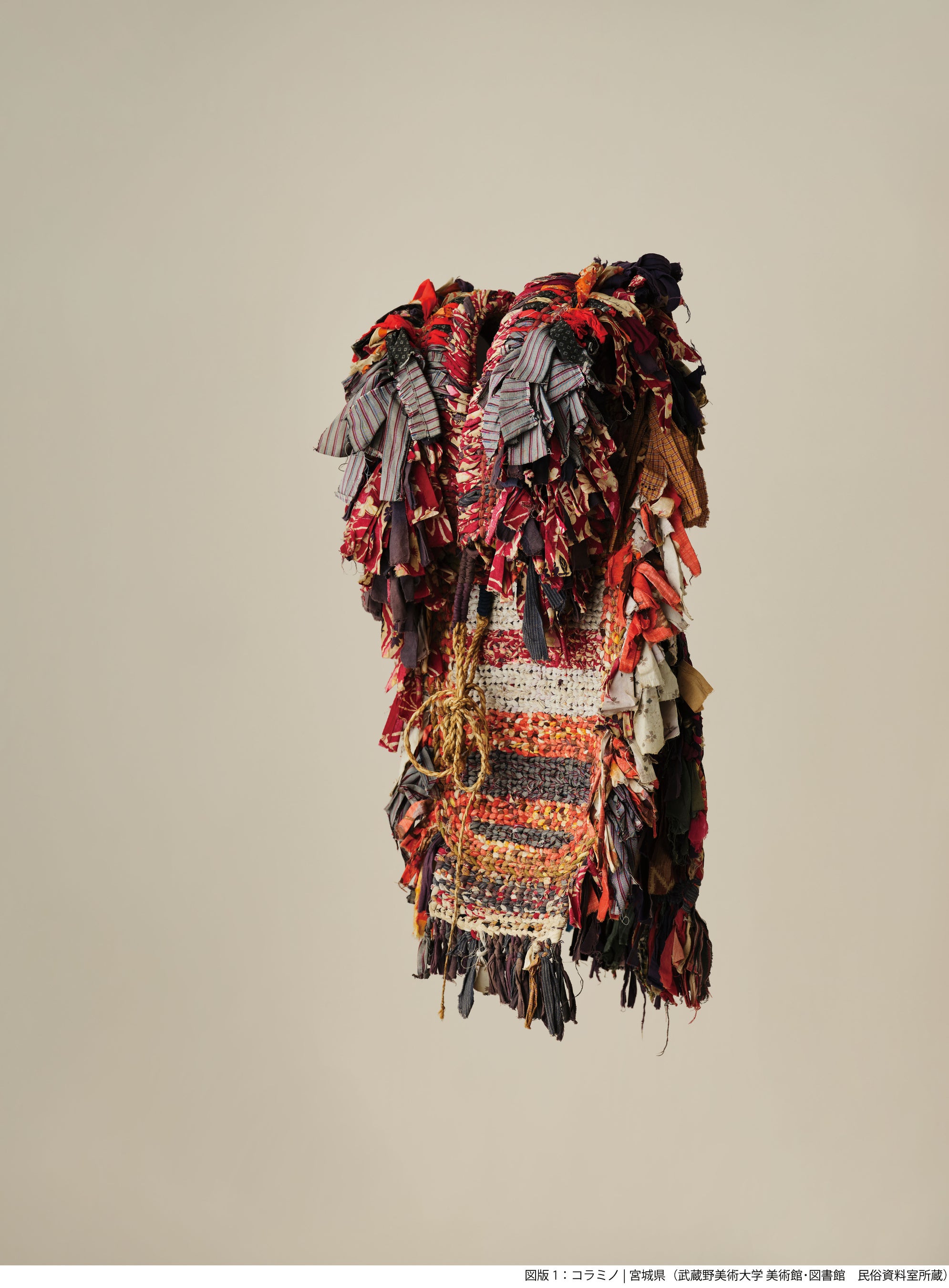 図版1：コラミノ｜宮城県（武蔵野美術大学 美術館･図書館　民俗資料室所蔵）