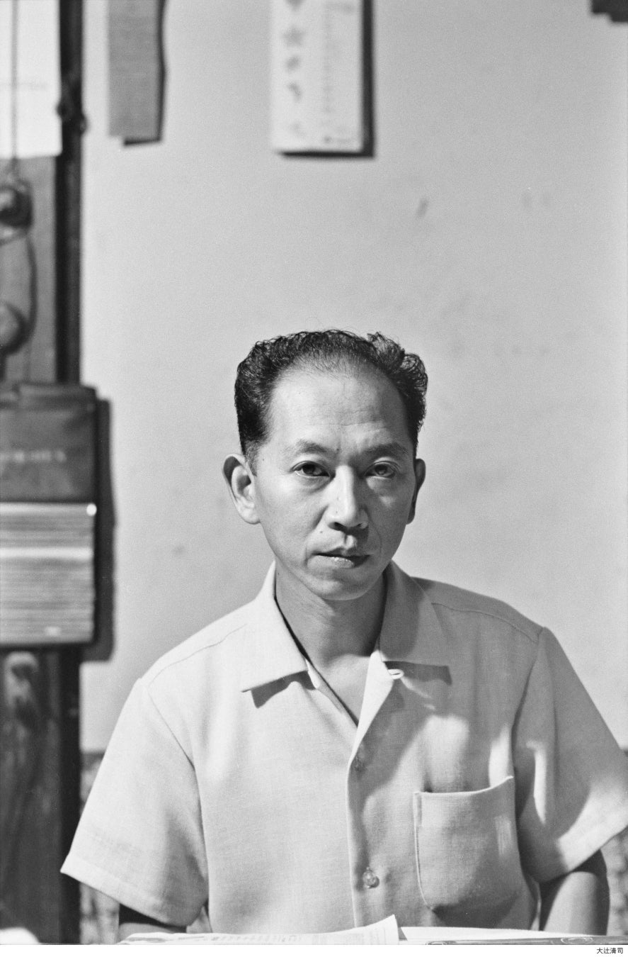 大辻清司