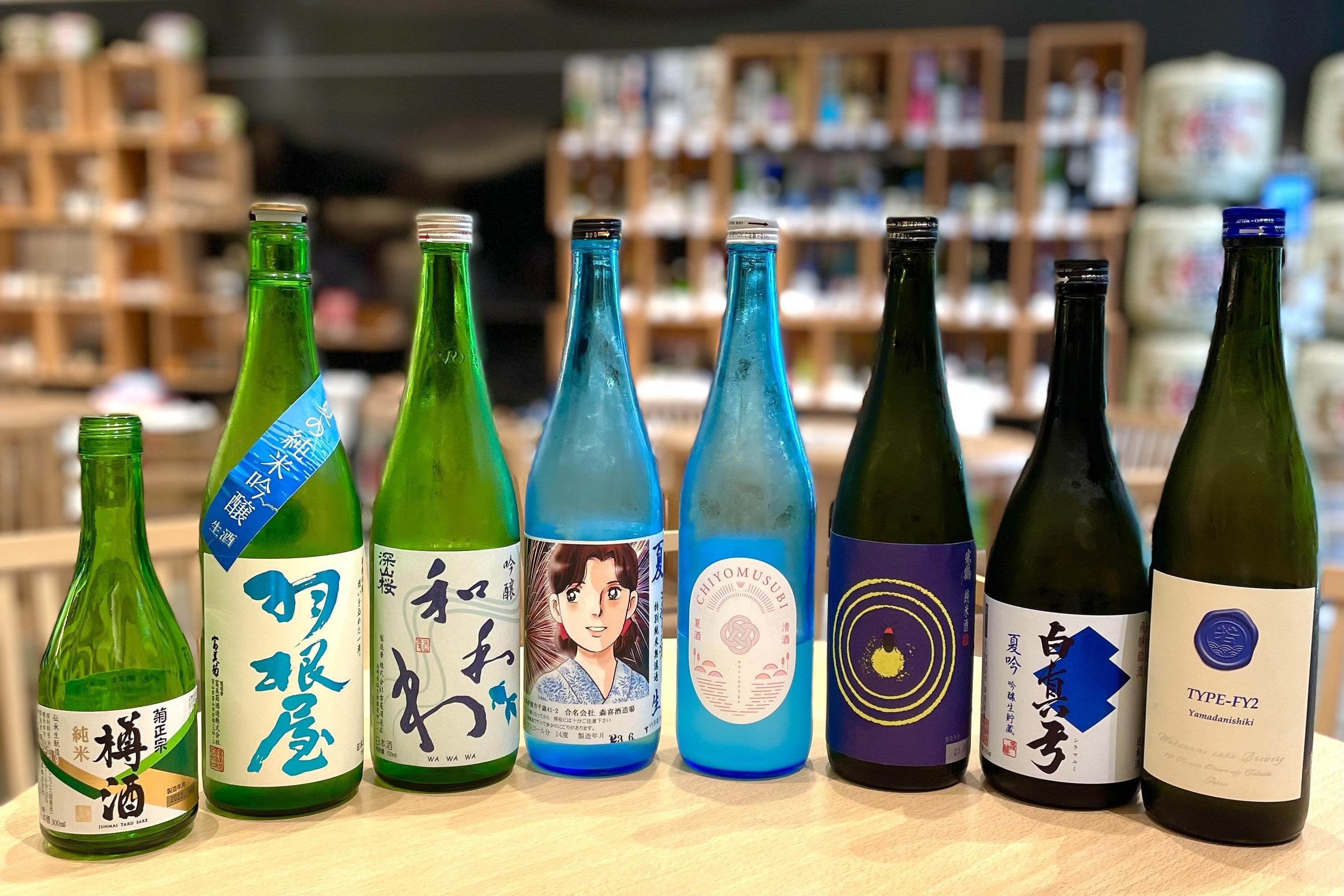 最後の参加者同士の歓談で提供された夏にちなんだ7種の日本酒。
