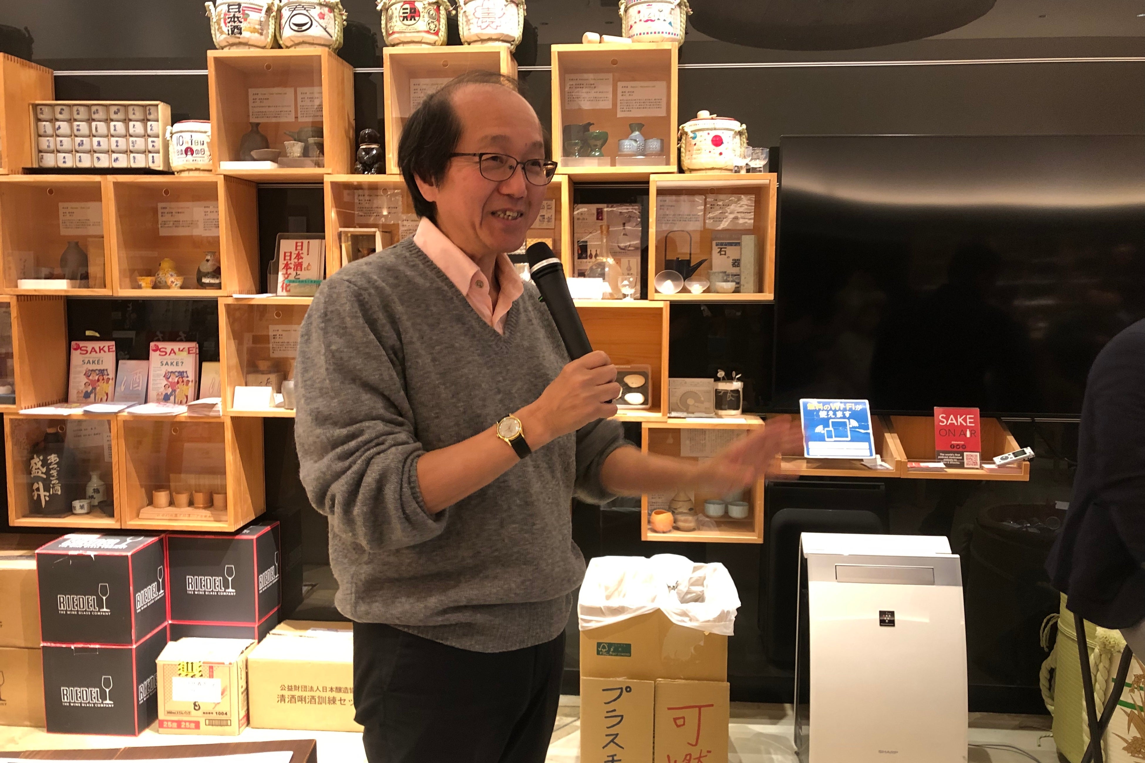 日本の酒情報館・館長　今田周三