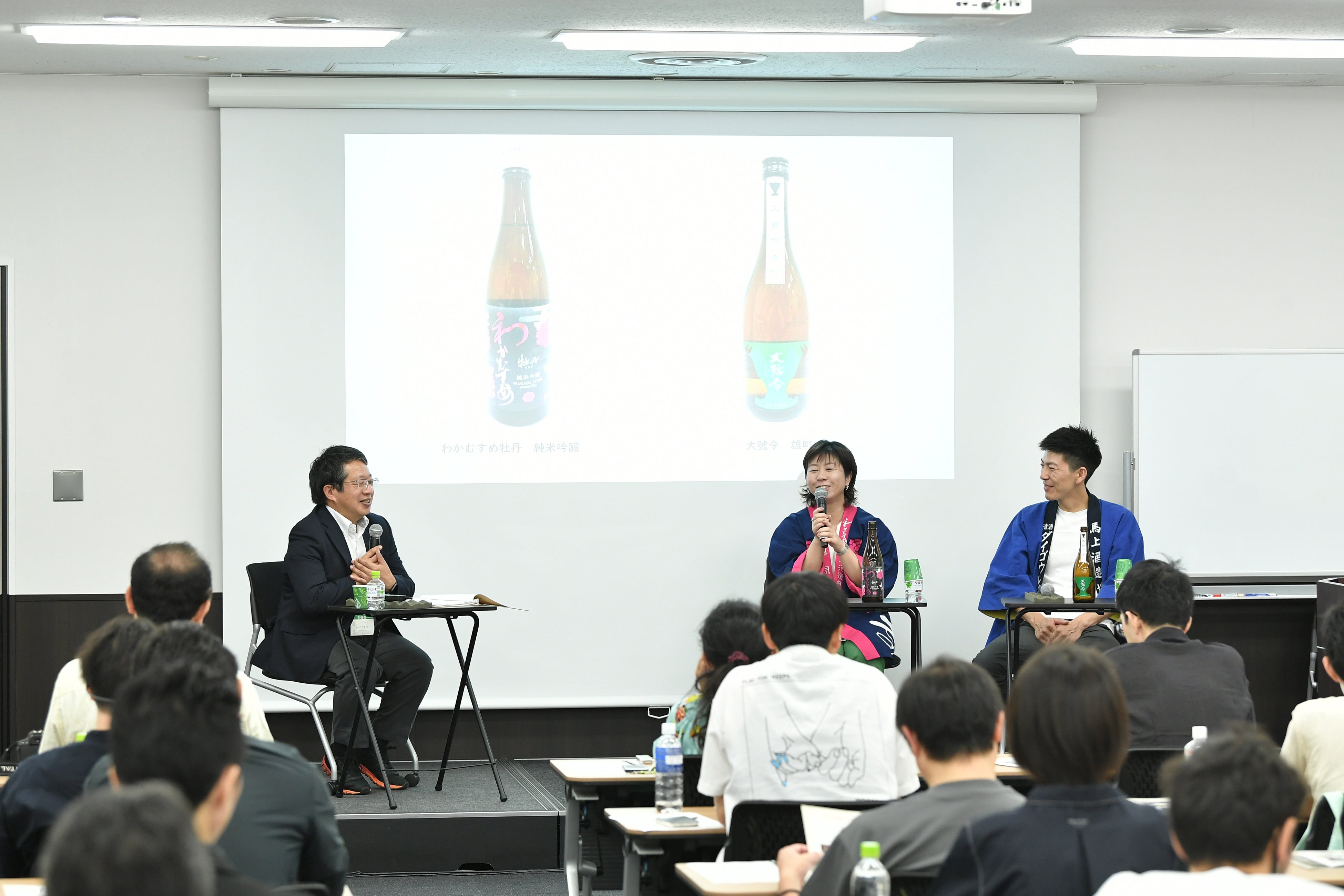 日本酒セミナー