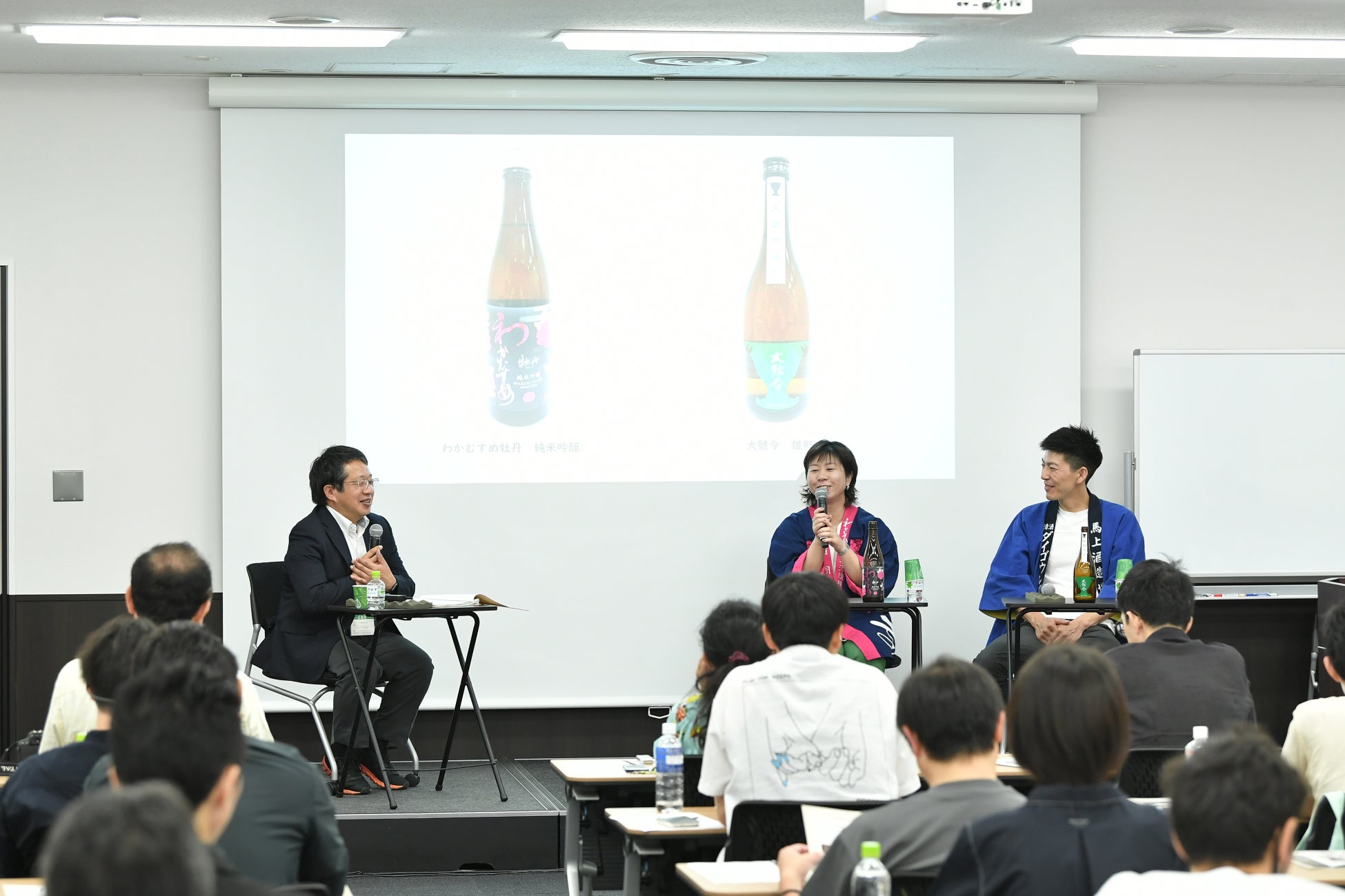 日本酒セミナー