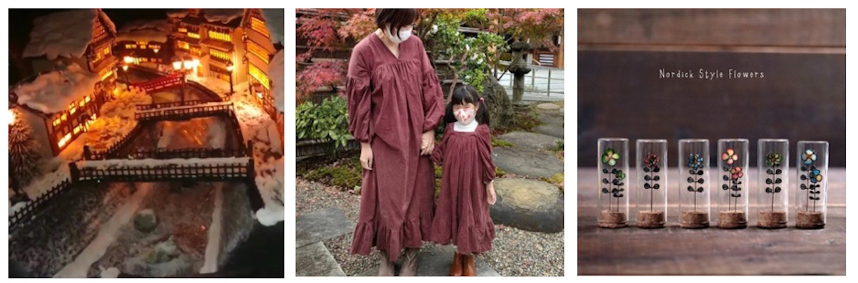 第一回ハンドメイドグランプリ】受賞作品発表 | 一般社団法人和文化