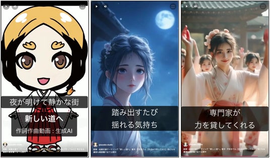画像が削除されました