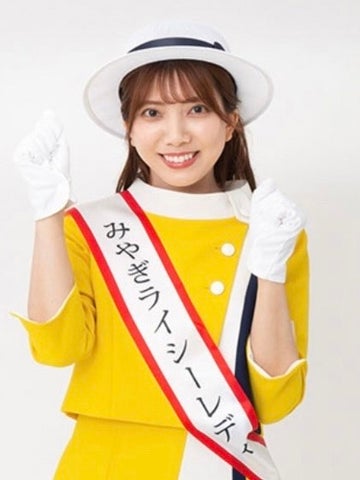 みやぎライシーレディ【みかこ】楽天イーグルス応援女子【ありさ】年越し&新春?オンラインファンイベント開催!! みやぎライシーレディ【みかこ】楽天イーグルス応援女子【ありさ】年越し&新春?オンラインファンイベント開催!!