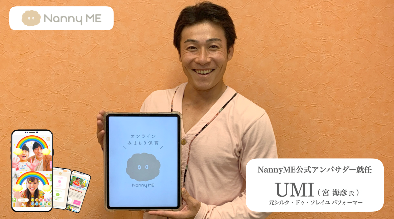 【美品•レア】シルク•ドゥ•ソレイユ 25年間のコスチュームブック 図版 CIRQUE DU SOLEIL シルクドソレイユ25YEAR COSTUMES