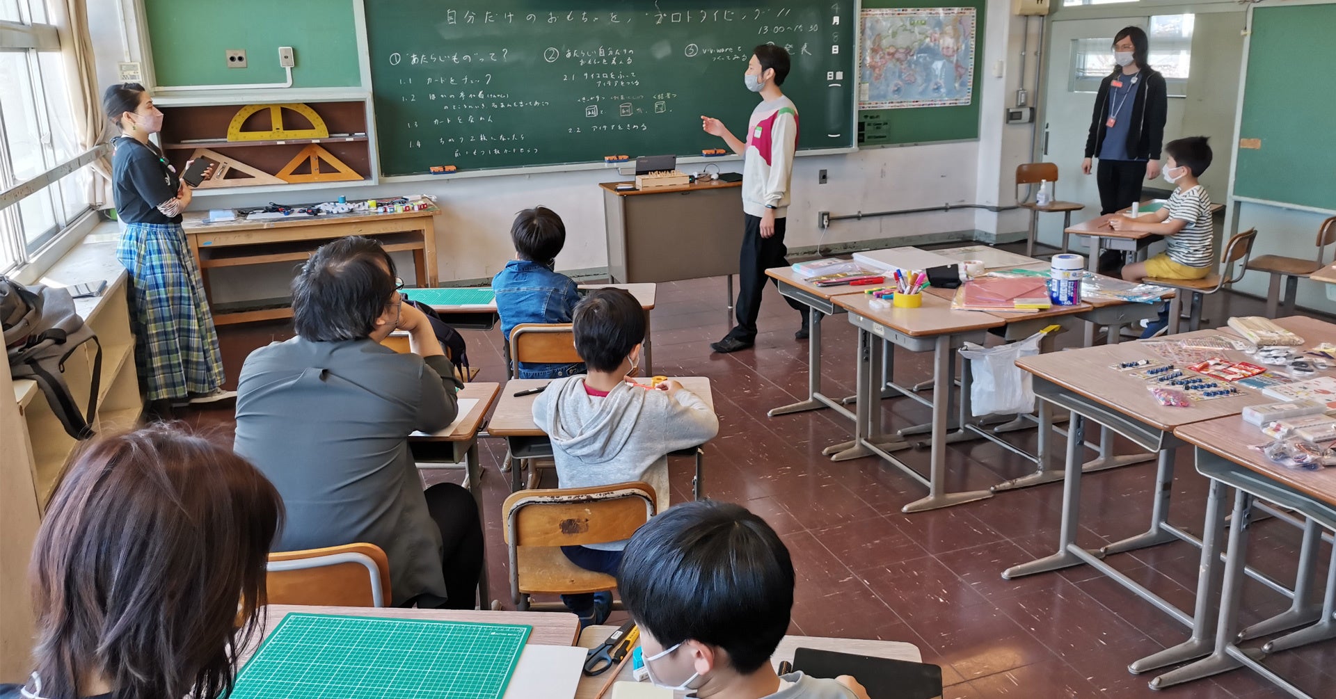 ワークショップの様子