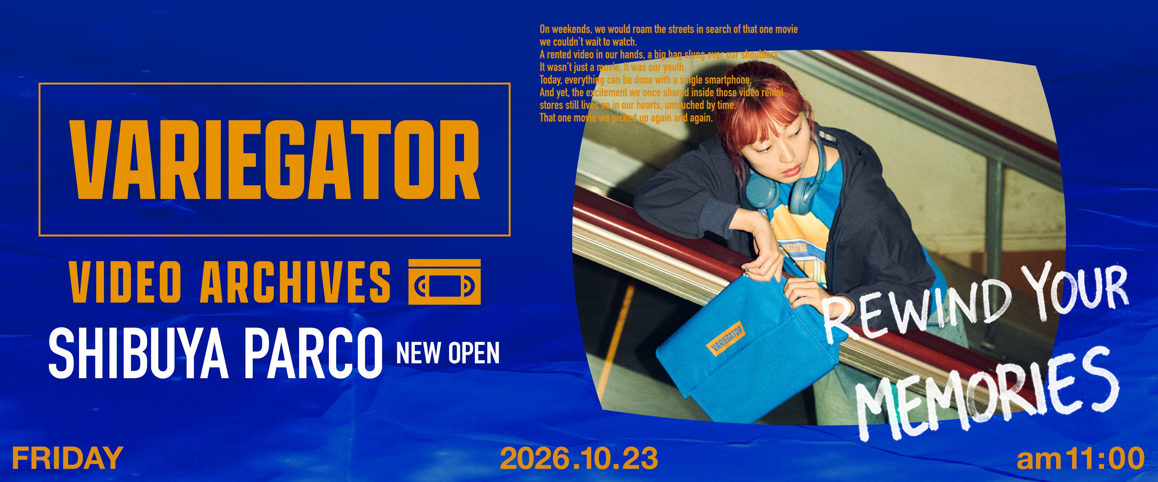 アパレルブランド「VARIEGATOR」、初の常設店を2026年10月23日（金）に渋谷PARCOへオープン