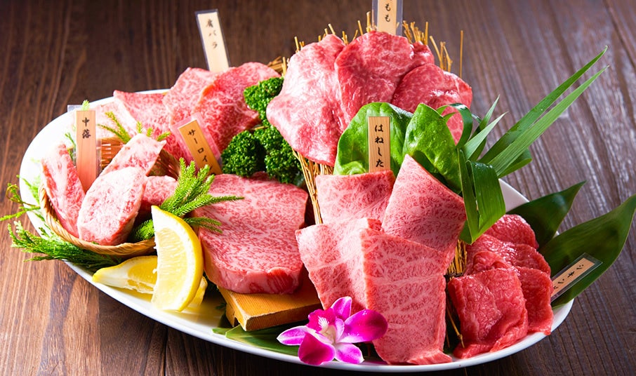 和牛一頭買いだからできるお値打ち感