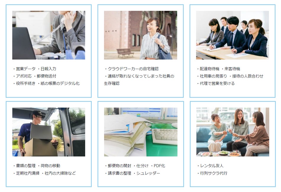 APO様専用ページ*オーダーメイド 馬鹿らしい APO様専用ページ*オーダーメイド 馬鹿らしい