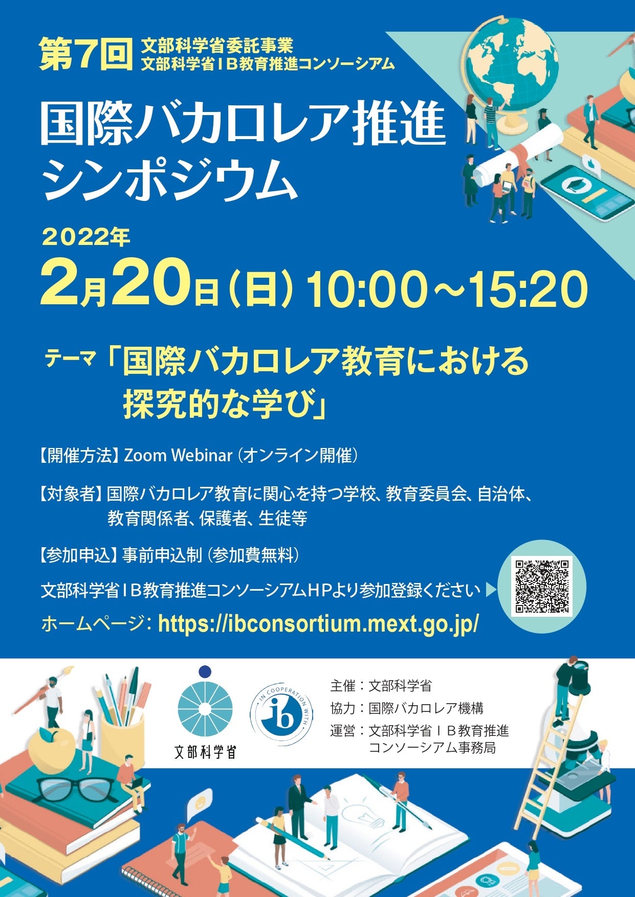 【中古】 国際交流教育概論 アジア・オセアニア編/洋学堂書店/鹿島英一 中古】 国際交流教育概論 アジア・オセアニア編 / 鹿島英一 / 洋