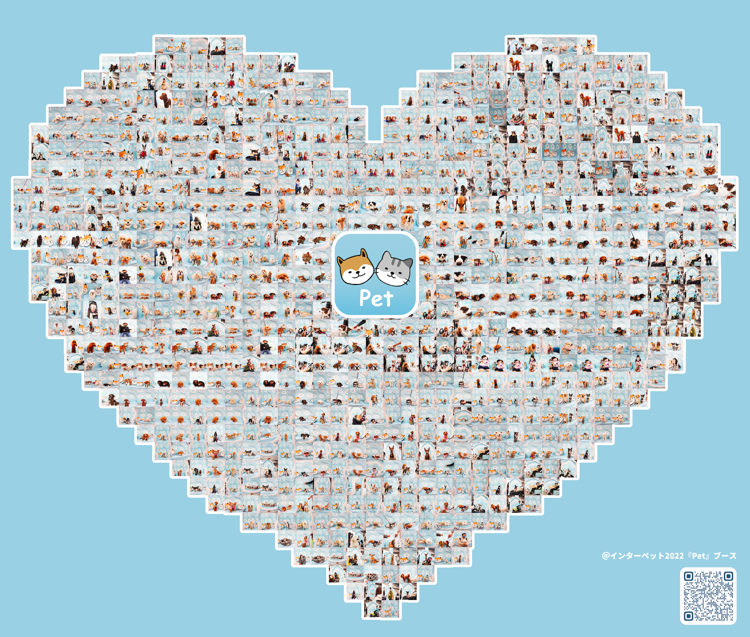 インターペット2022『Pet』ブース-フォトスポット写真