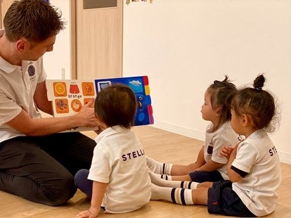 MISプリスクール指宿