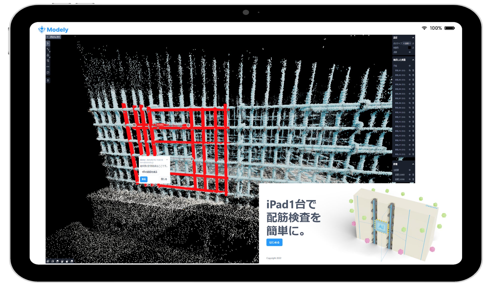 kii KALS 2025年度 最新版教材 kii KALS 2025年度 最新版教材 kii KALS 2025年度 最新版教材
