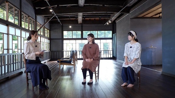 「島根移住女子｜働く移住女子トーク、島根のお仕事紹介！」