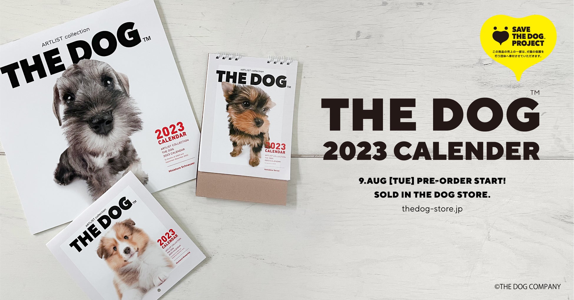 ロングセラー商品 The Dog 23年犬種別カレンダー 公式webストア The Dog Store にて8 9予約受付開始 The Dog Companyのプレスリリース ロングセラー商品 The Dog 23年犬種別カレンダー 公式webストア The Dog Store にて8 9予約受付開始 The Dog Companyのプレスリリース