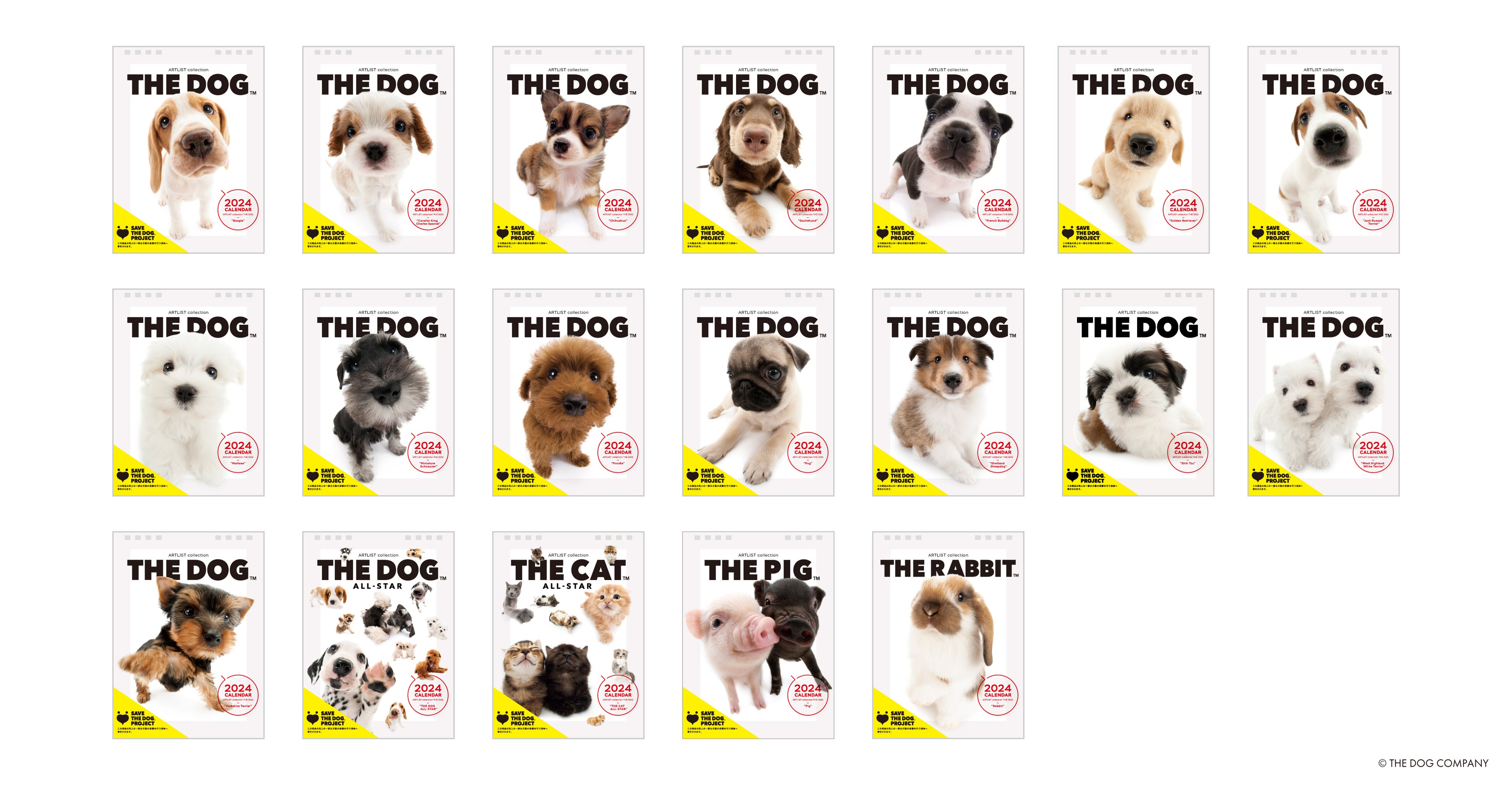 THE DOG™」2024年犬種別カレンダー公式WEBストア「THE DOG STORE」にて