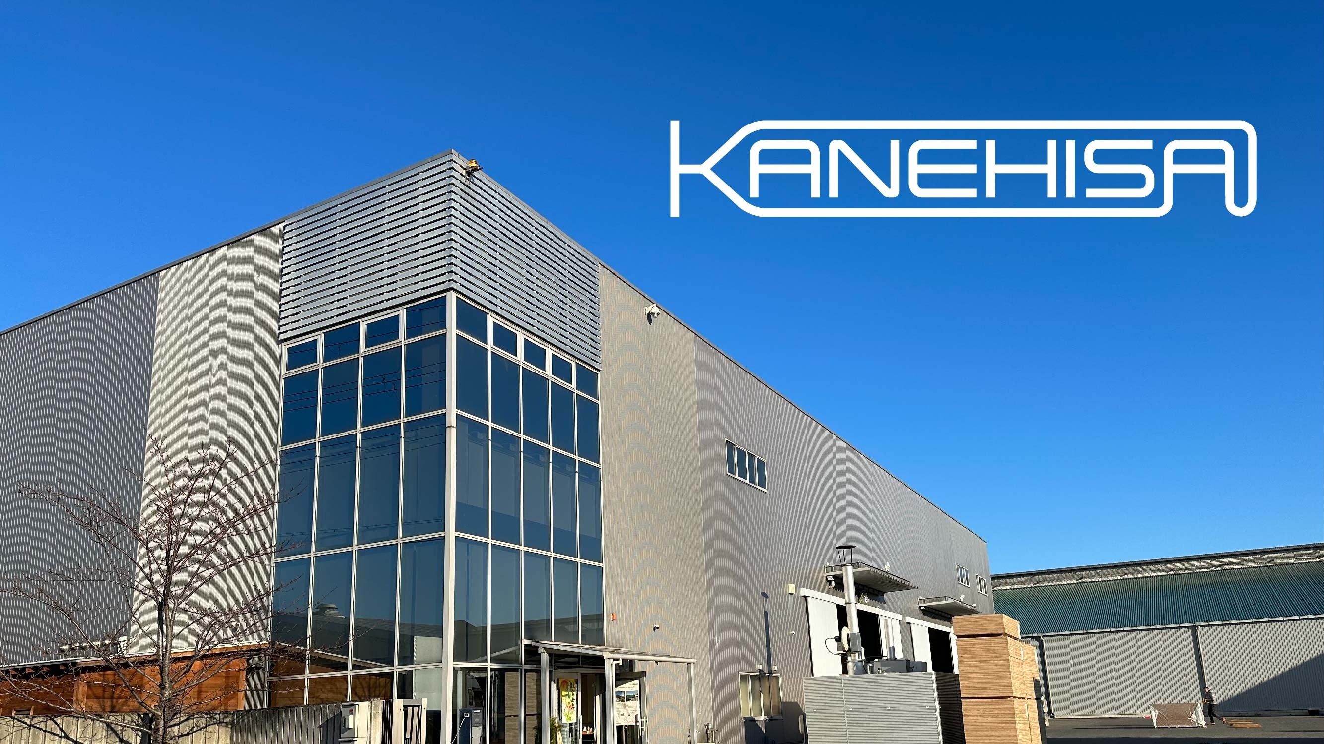 万博公式キャラクターに新デザイン登場！「黒ミャクミャク木製バッチ」発売。完売していたミャクミャク...