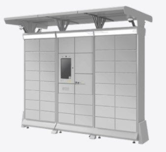 屋外用預入受取両用ロッカー