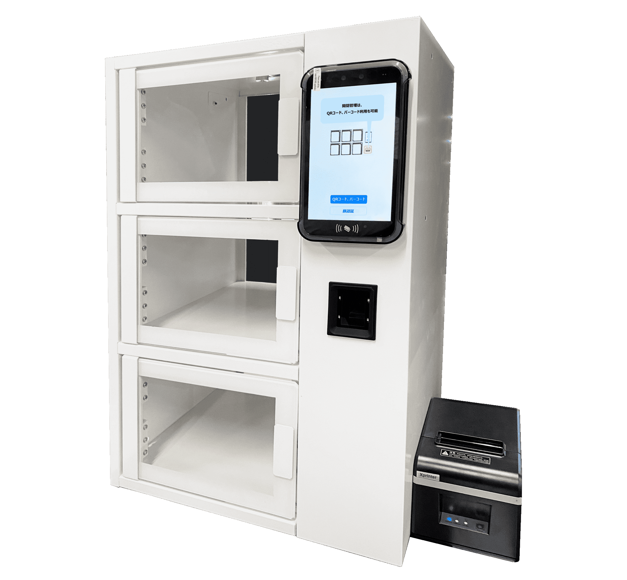 Puvio BOPIS受取専用ロッカー